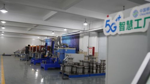 走進(jìn)安徽天康集團(tuán) 5G智慧工廠樣板是如何煉成的？